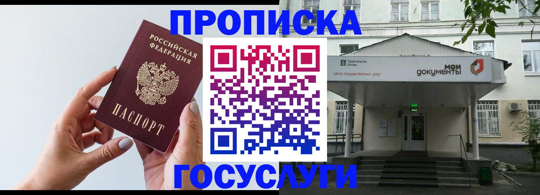форма 3 в Жирновске